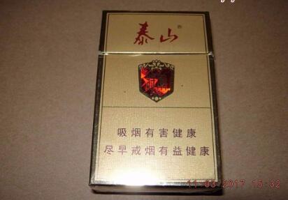 6元上游香烟批发|3元香烟批发怎么联系找你们-低价香烟网