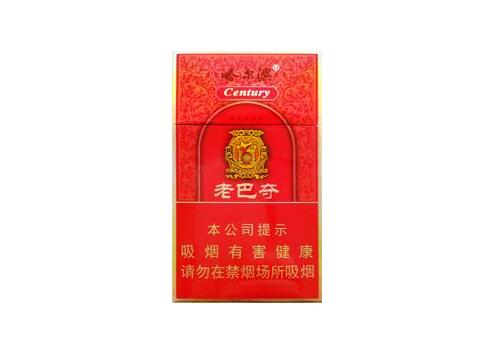 爆珠烟都是外烟还是内烟_爆珠烟是干嘛的