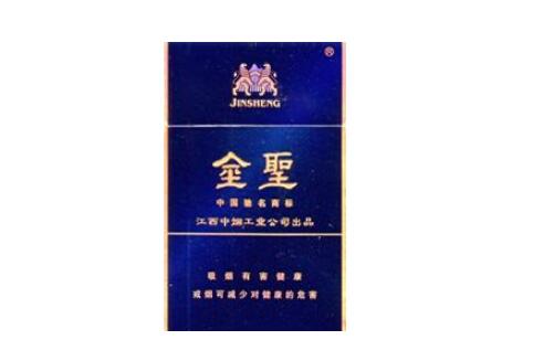 越代国宝香烟多少钱一条_越代国宝香烟多少钱一条啊-低价香烟网