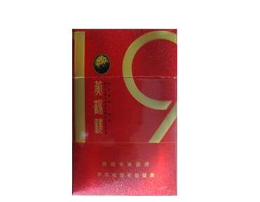 越代国宝香烟多少钱一条(越南国宝)