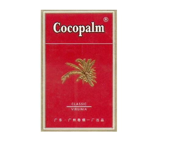 5元钓鱼台香烟总仓_钓鱼台 烟 礼盒|低价香烟网