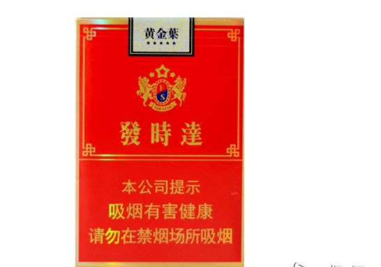 免税林海灵芝香烟厂家|林海灵芝香烟哪产的-