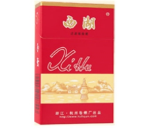 外烟百乐摆拍图片大全集-百乐烟白色包装-低价香烟网