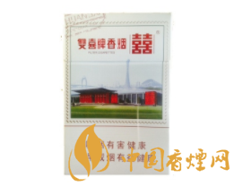 北京三里屯外烟，繁华都市中的独特风景线