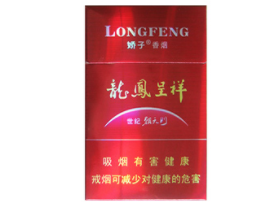 低价都宝香烟好抽吗|都宝香烟为什么这么便宜|