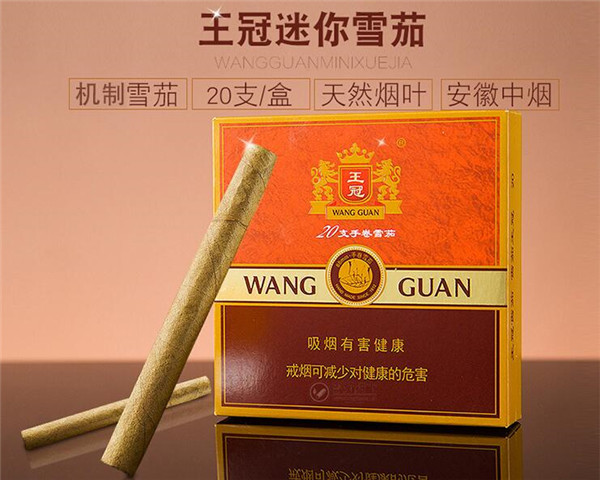 越代金鹿香烟批发_金鹿香烟价格表