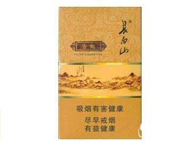 高档餐厅香烟(高档餐厅香烟图片)