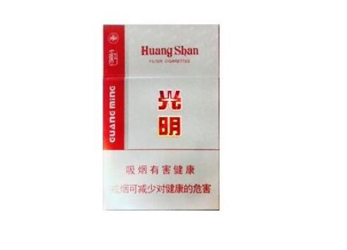3元渔神香烟批发