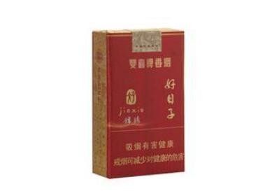 3元兰州香烟批发