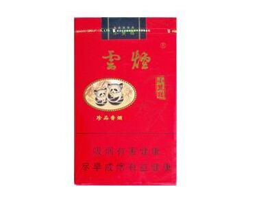 3元香烟货源