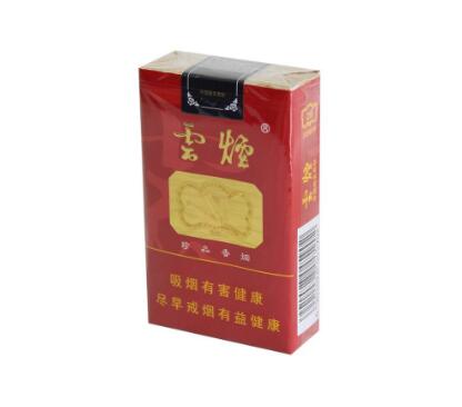 天津奥城进口香烟实体店