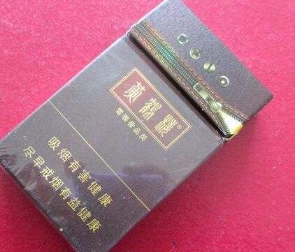 3元香梅香烟批发