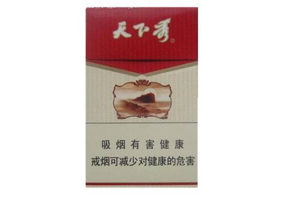 免税银象香烟货源