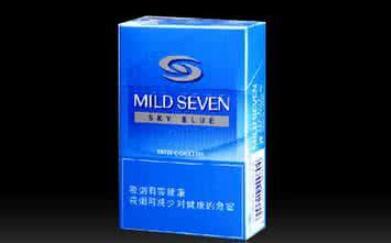 空管香烟批发价格表最新