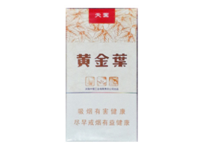 3元哈德门香烟批发渠道