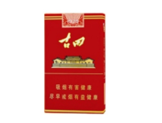 安徽石斛爆珠香烟有几种
