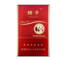 6元厦门香烟