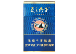 3元海洋香烟批发