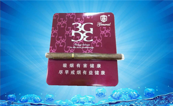3元春城香烟