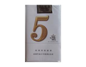 3元上游香烟总仓