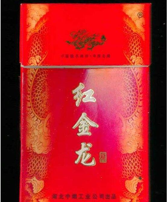 免税龙凤呈祥香烟一手货源