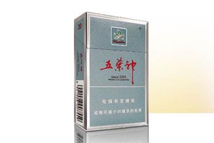 3元红山茶香烟价格