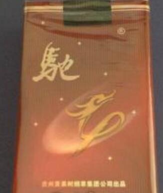 3元赣香烟批发
